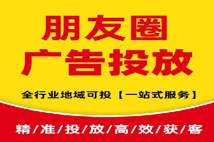 百度网络推广实战技巧：案例解析，让广告投放更精准
