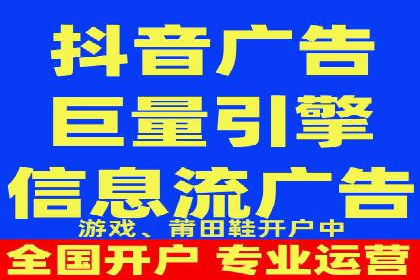 竞价代运营案例剖析：如何提高广告转化率